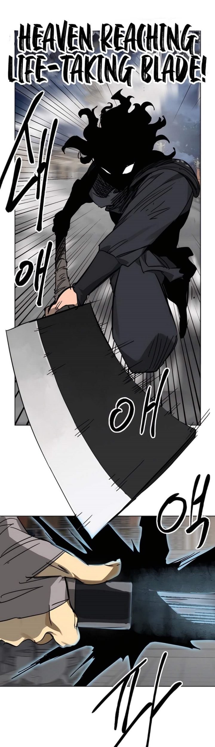 Infinite Level Up in Murim chapter 238 halaman 42