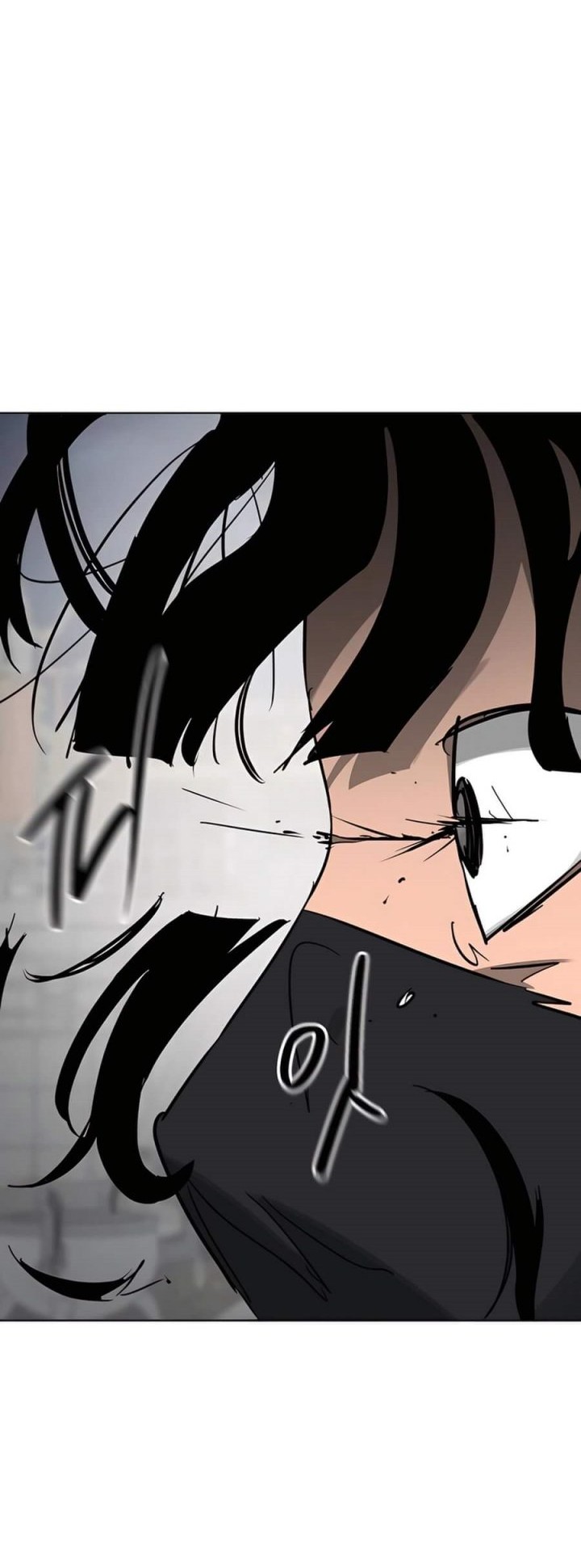 Infinite Level Up in Murim chapter 238 halaman 51