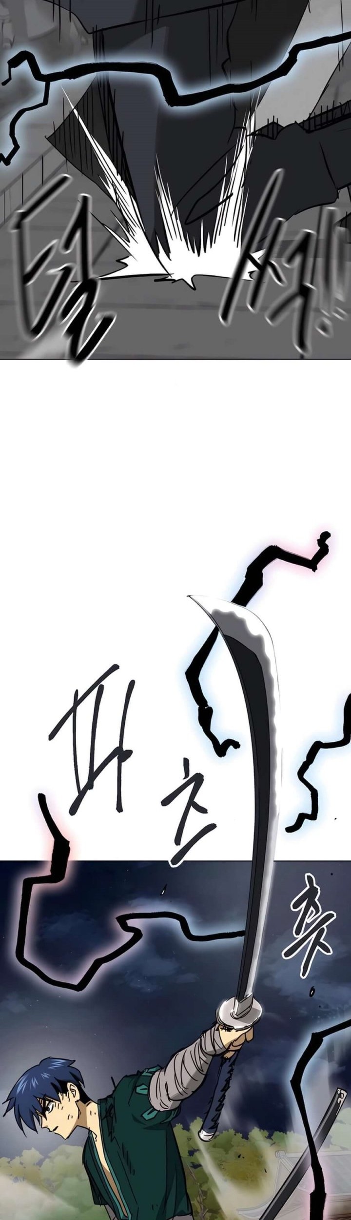Infinite Level Up in Murim chapter 238 halaman 53