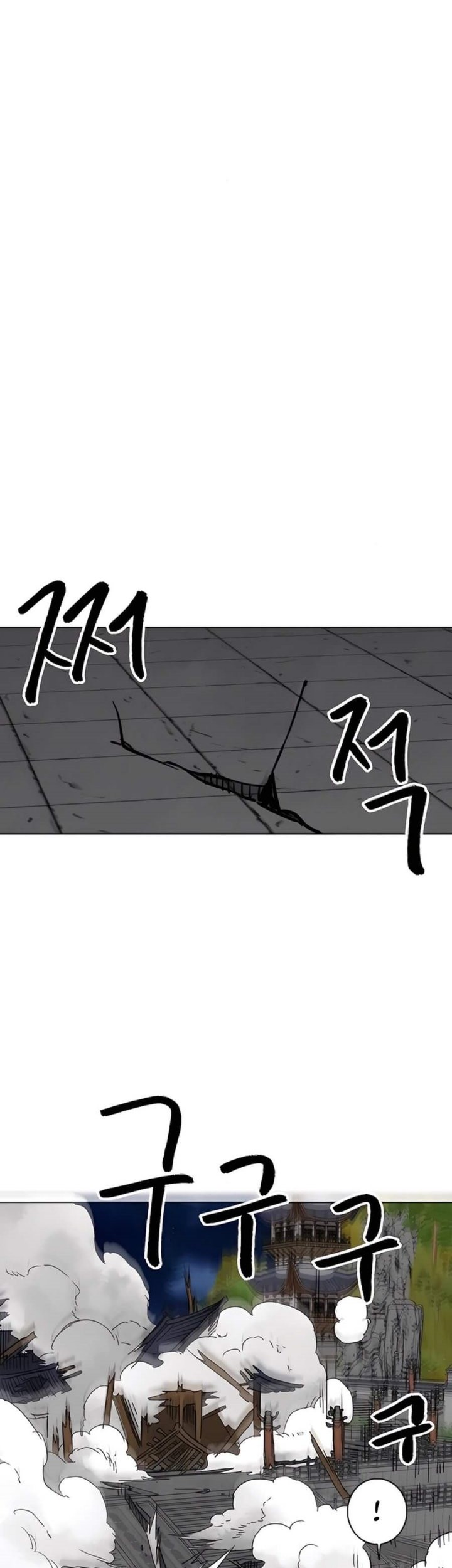 Infinite Level Up in Murim chapter 238 halaman 69