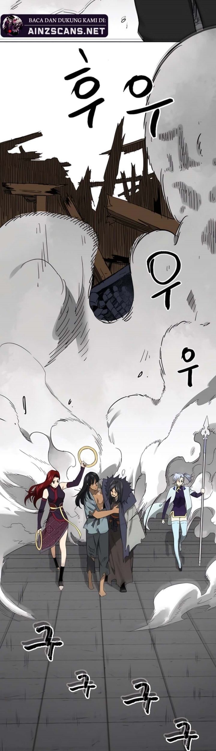 Infinite Level Up in Murim chapter 238 halaman 73