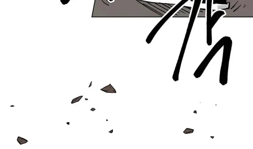 Infinite Level Up in Murim chapter 239 halaman 11
