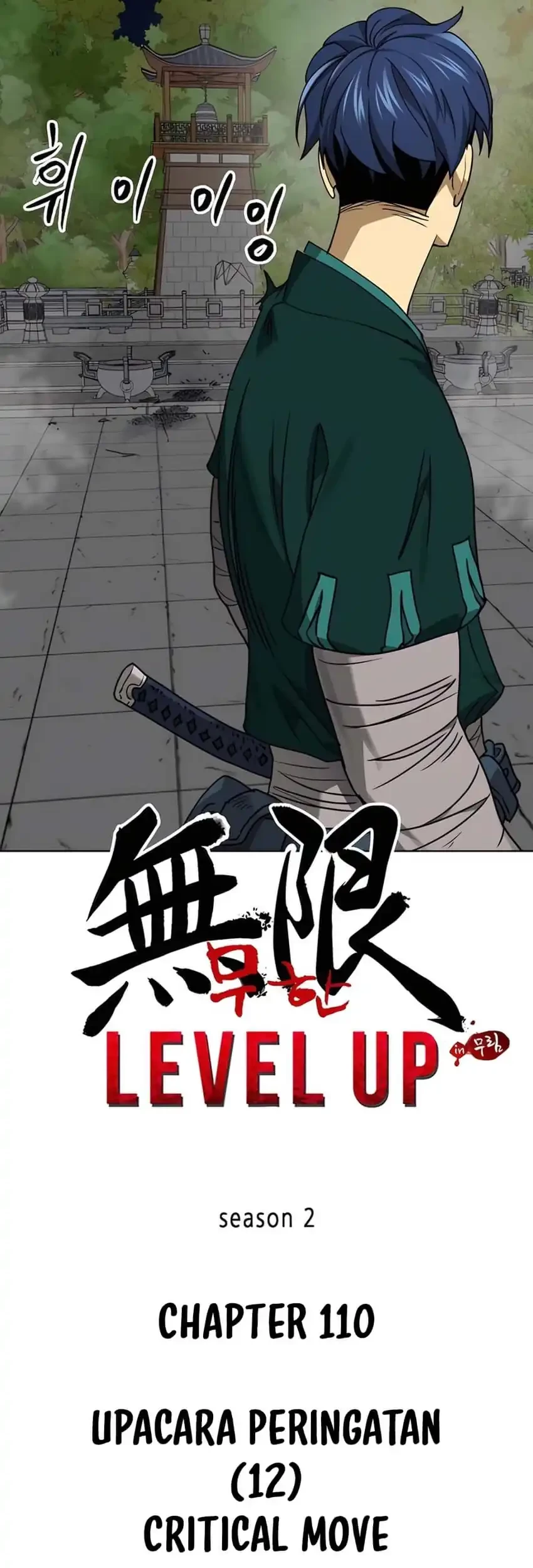 Infinite Level Up in Murim chapter 239 halaman 20