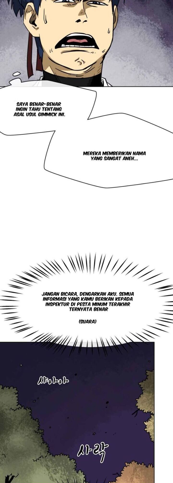 Infinite Level Up in Murim chapter 24 halaman 46