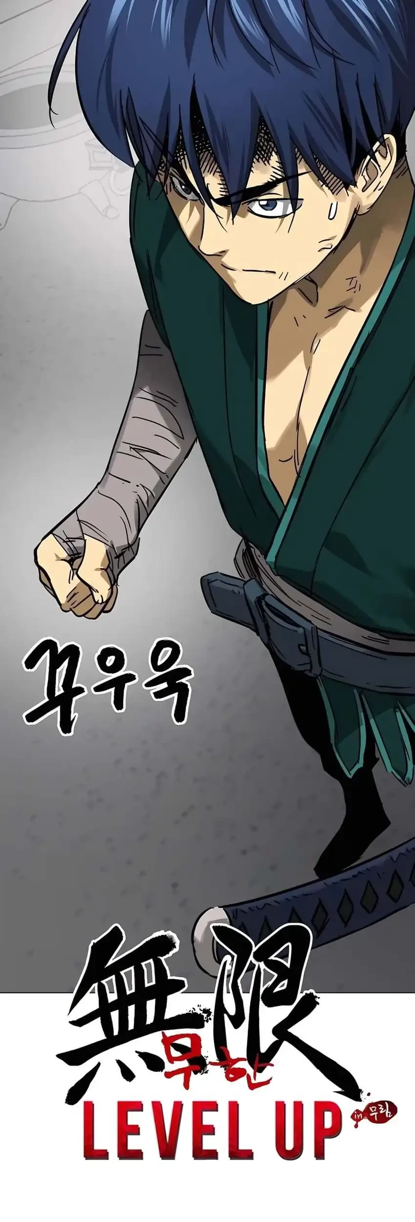 Infinite Level Up in Murim chapter 241 halaman 23