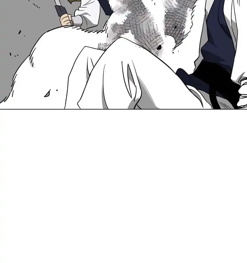 Infinite Level Up in Murim chapter 241 halaman 44