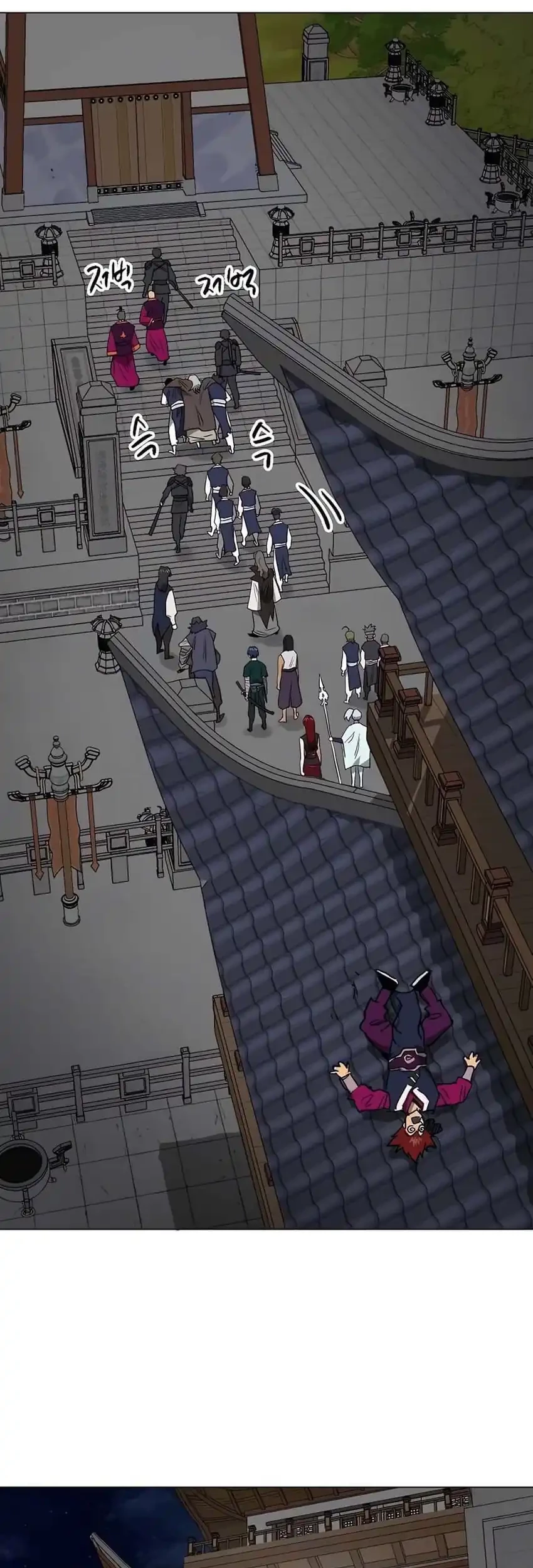 Infinite Level Up in Murim chapter 241 halaman 45