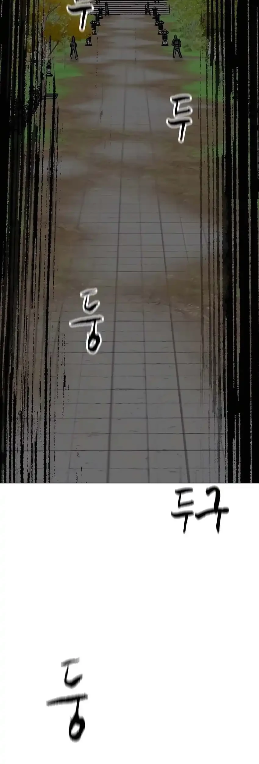 Infinite Level Up in Murim chapter 241 halaman 86