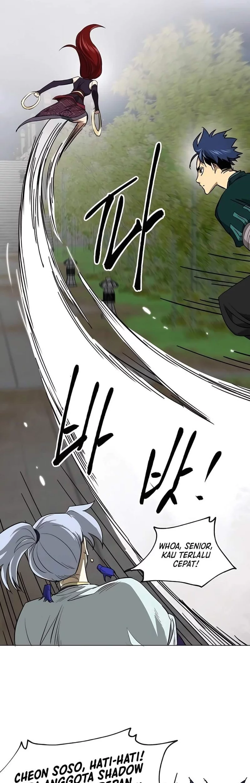 Infinite Level Up in Murim chapter 242 halaman 5