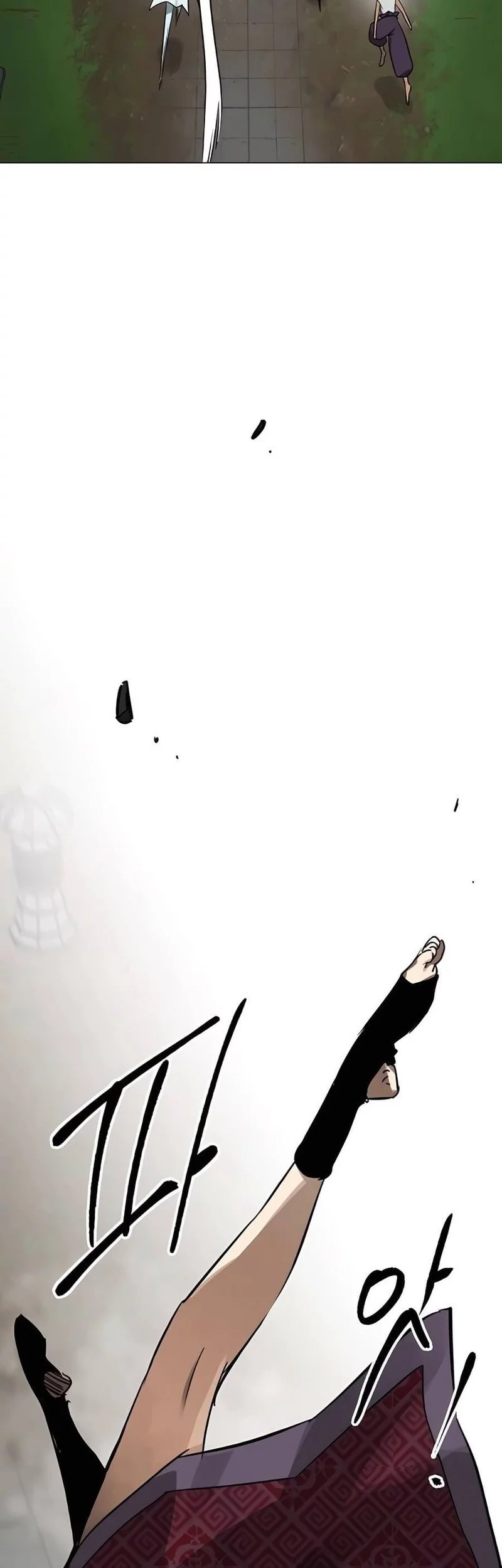Infinite Level Up in Murim chapter 242 halaman 11