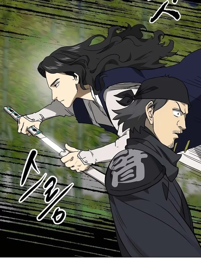 Infinite Level Up in Murim chapter 242 halaman 16