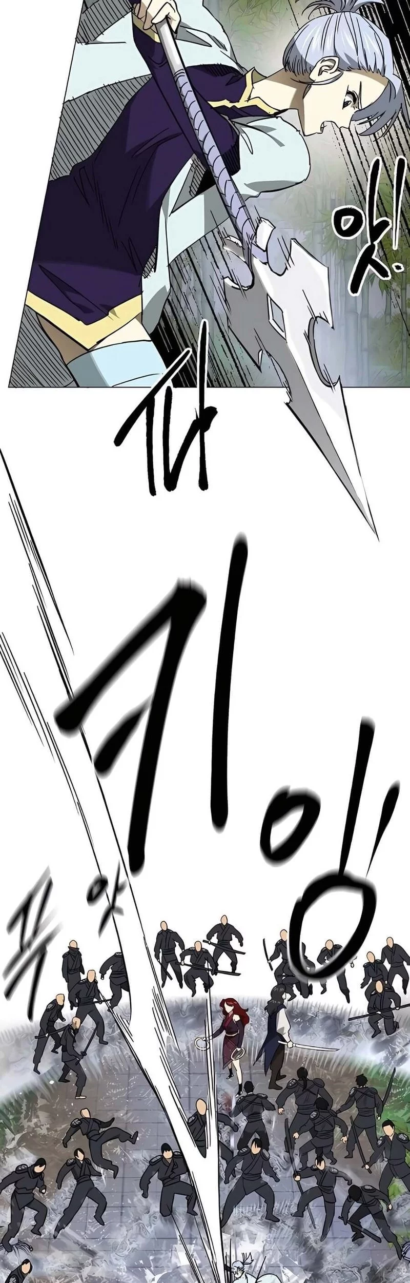 Infinite Level Up in Murim chapter 242 halaman 27