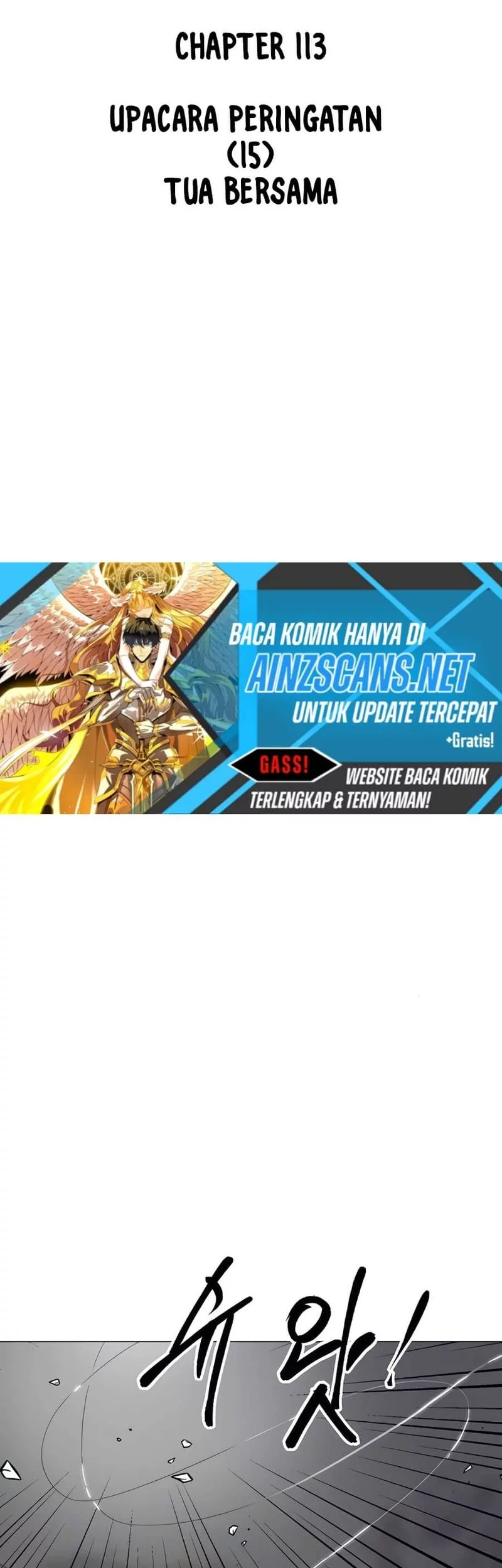 Infinite Level Up in Murim chapter 242 halaman 42