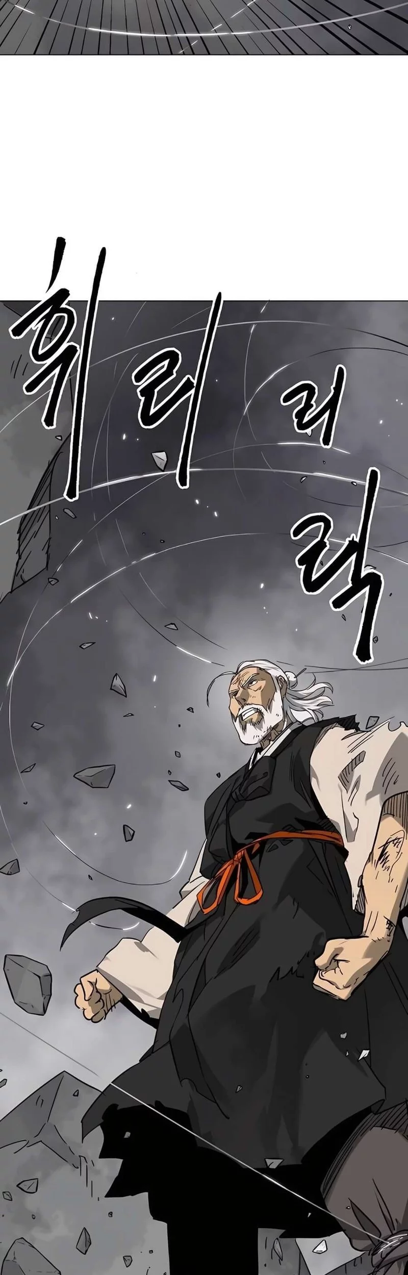 Infinite Level Up in Murim chapter 242 halaman 43
