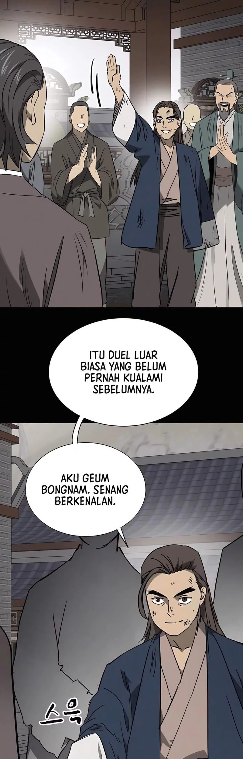 Infinite Level Up in Murim chapter 242 halaman 70