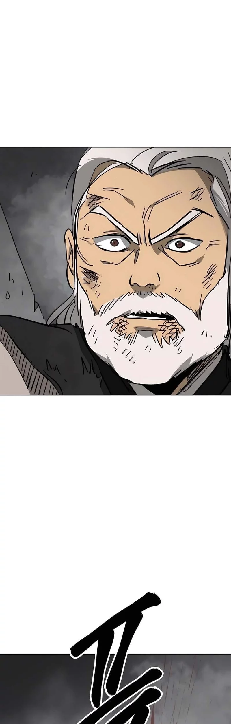 Infinite Level Up in Murim chapter 242 halaman 85