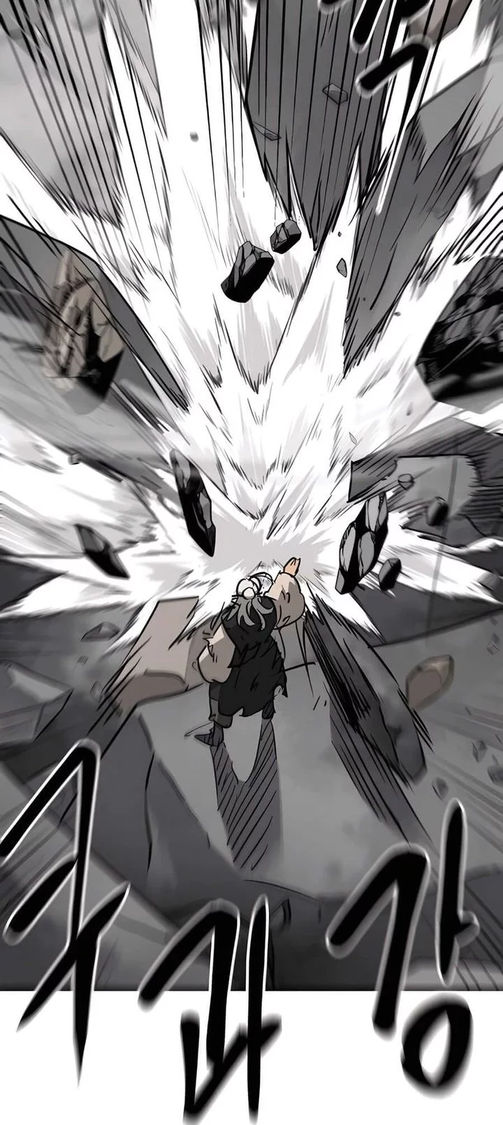 Infinite Level Up in Murim Bab 243 halaman 15