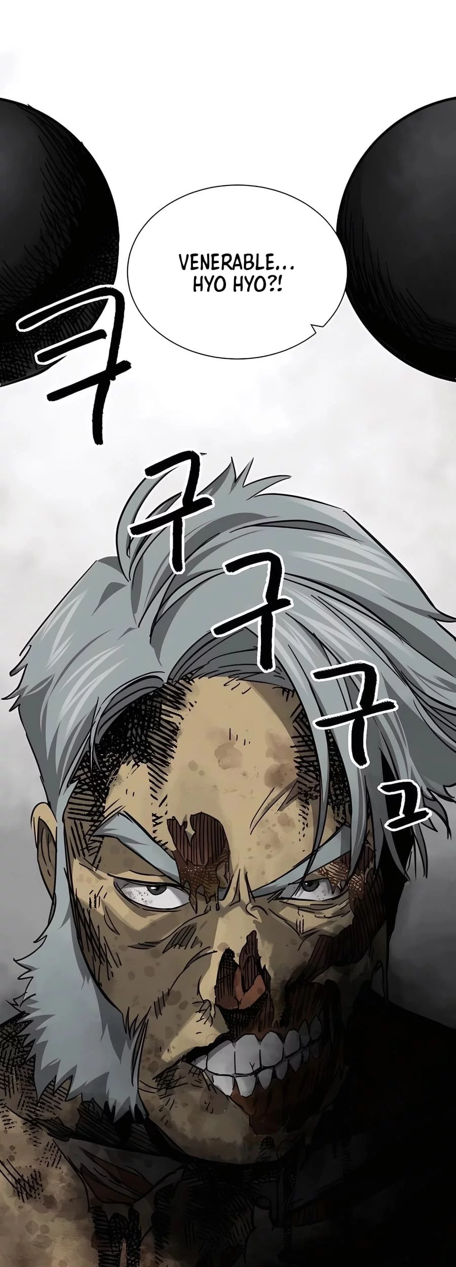 Infinite Level Up in Murim chapter 244 halaman 4