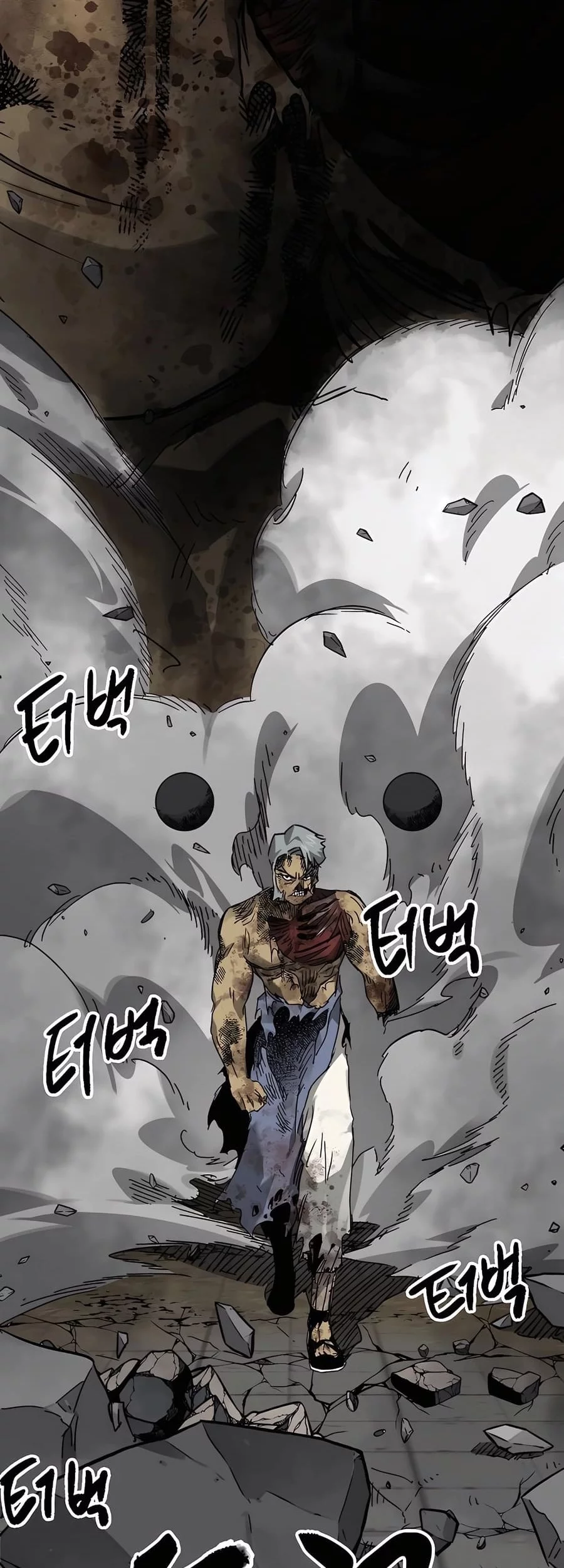 Infinite Level Up in Murim chapter 244 halaman 5