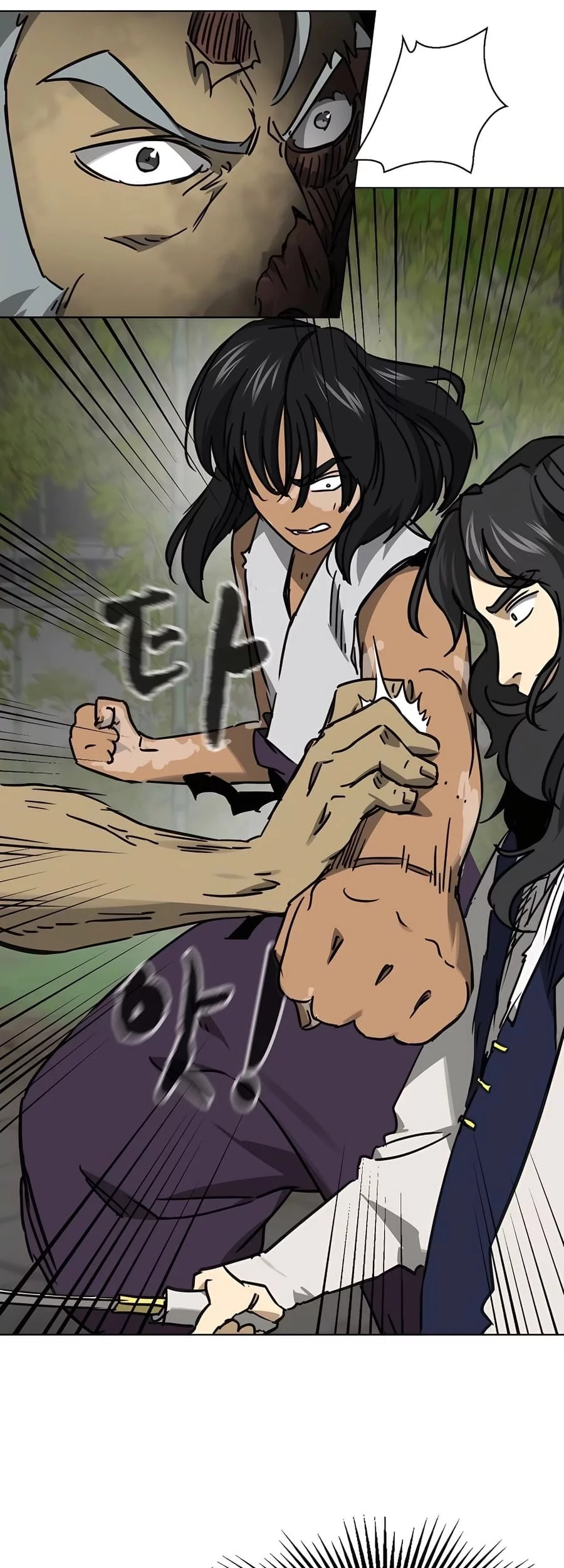 Infinite Level Up in Murim chapter 244 halaman 15