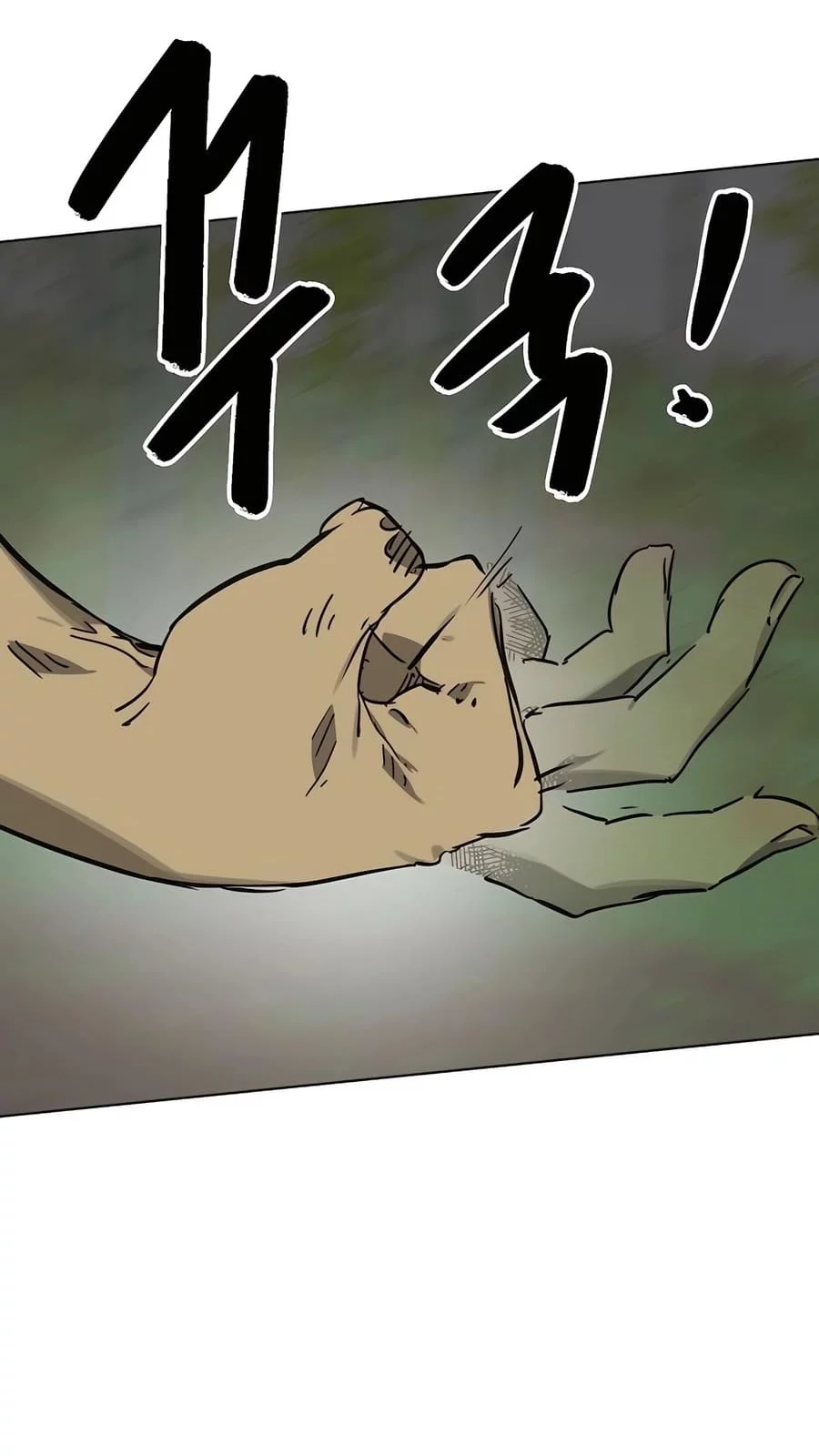 Infinite Level Up in Murim chapter 244 halaman 18