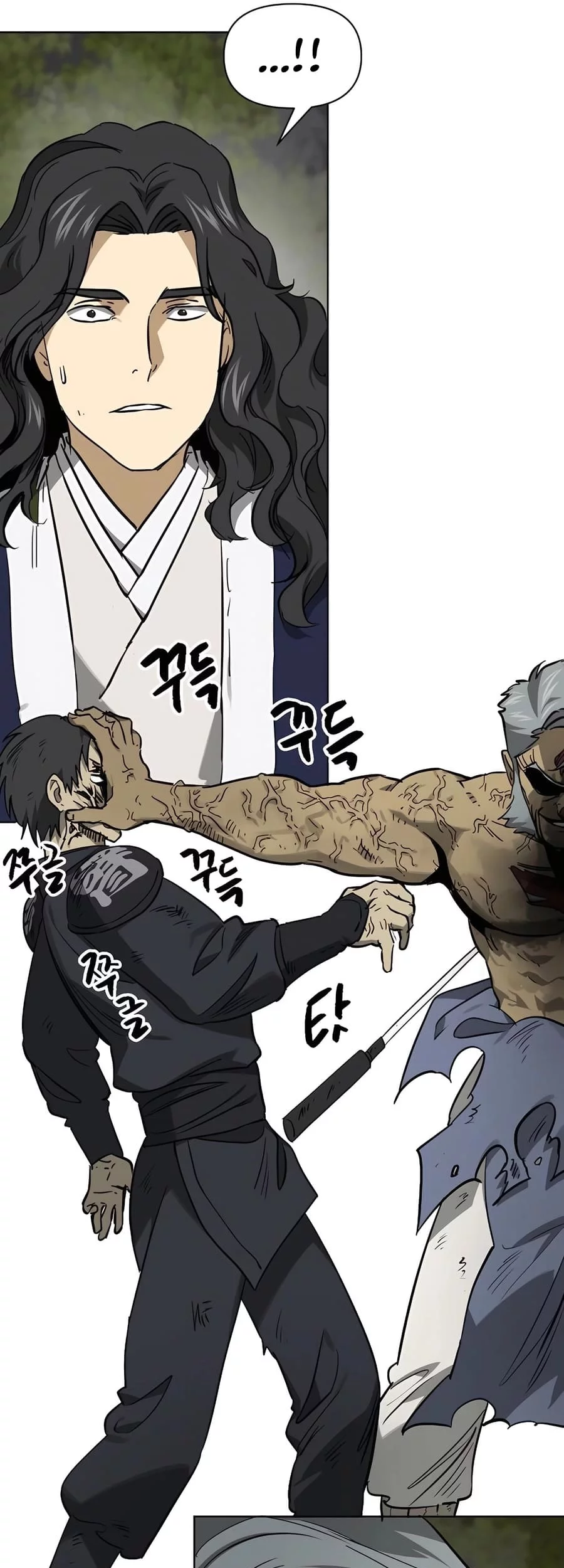 Infinite Level Up in Murim chapter 244 halaman 22