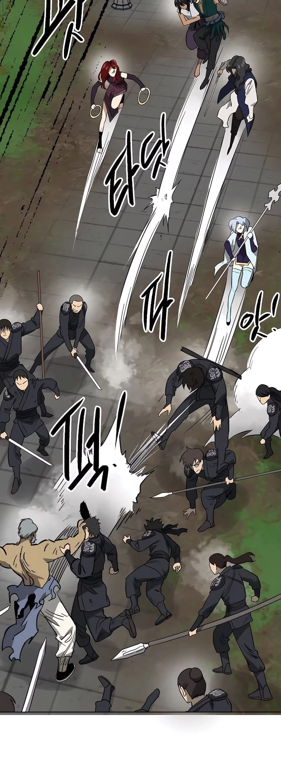 Infinite Level Up in Murim chapter 244 halaman 44