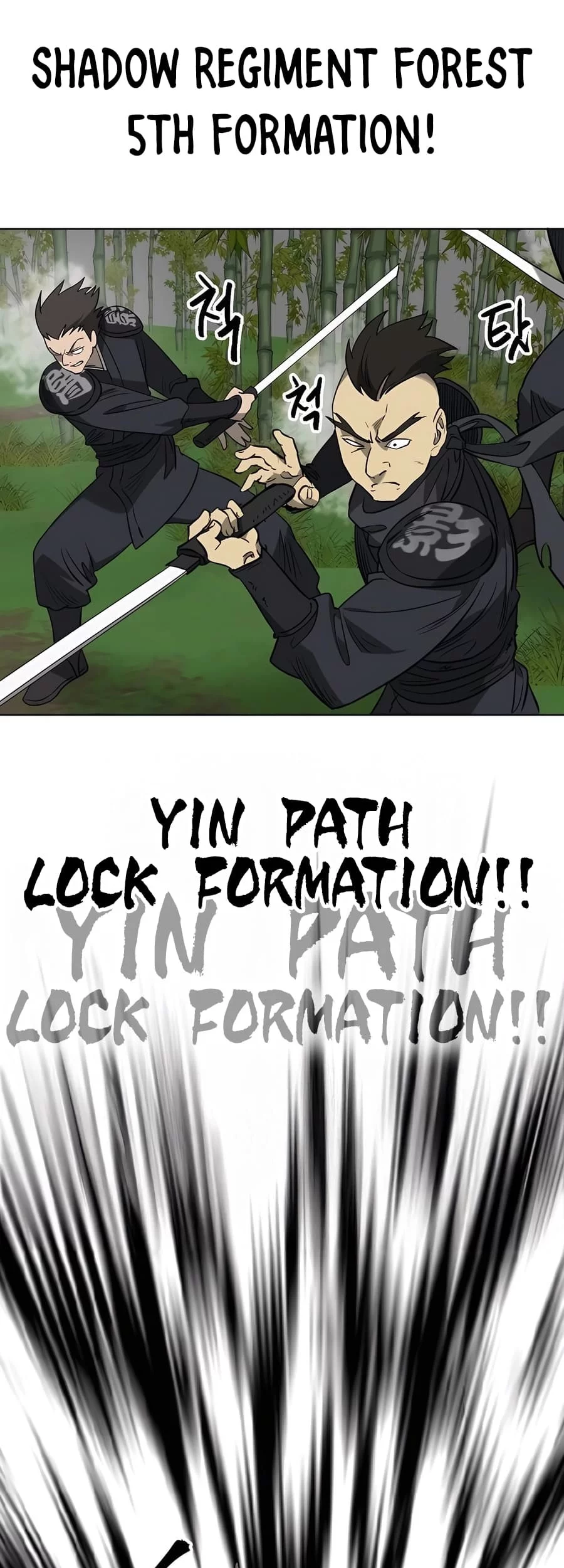 Infinite Level Up in Murim chapter 244 halaman 45