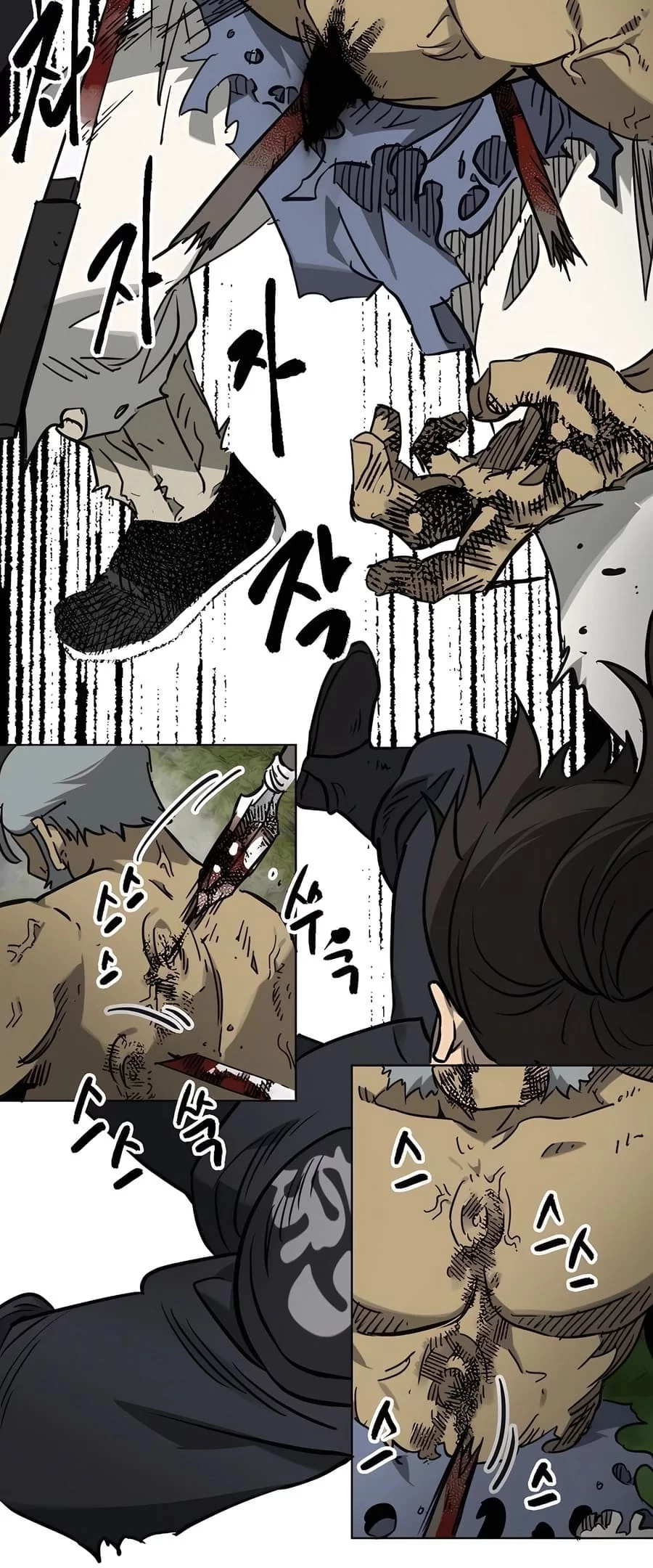 Infinite Level Up in Murim chapter 244 halaman 49