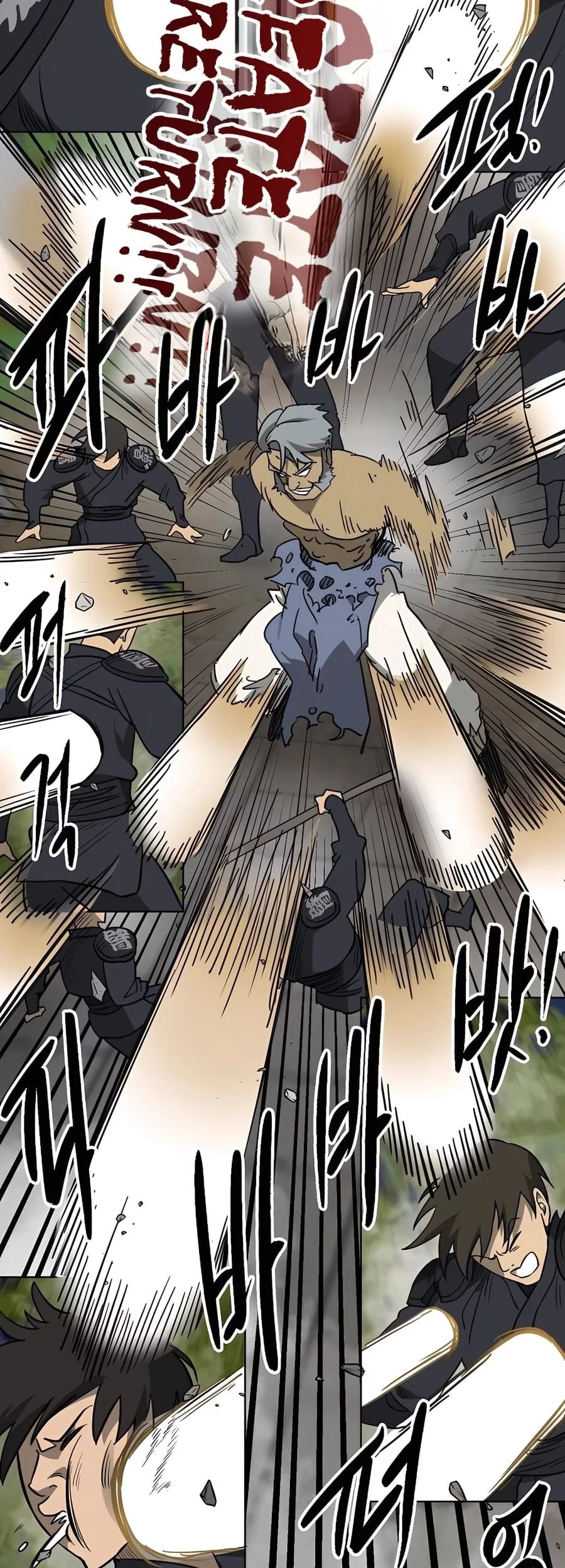 Infinite Level Up in Murim chapter 244 halaman 52