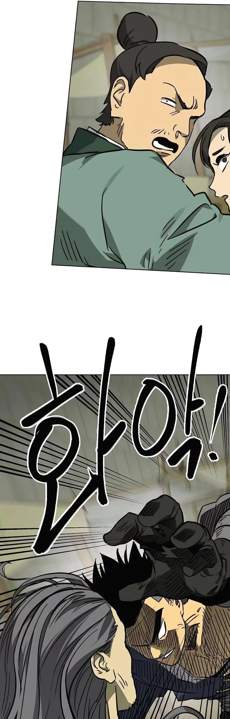 Infinite Level Up in Murim chapter 245 halaman 13