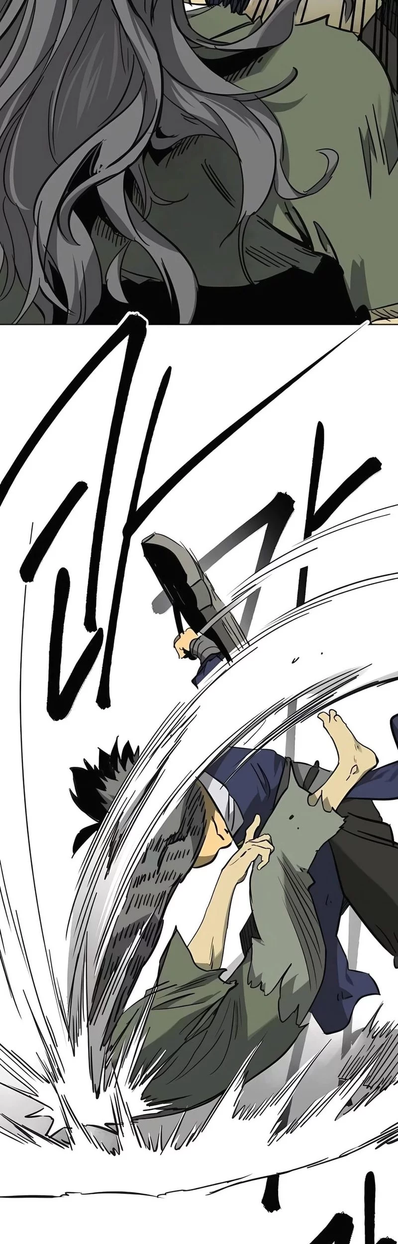 Infinite Level Up in Murim chapter 245 halaman 14