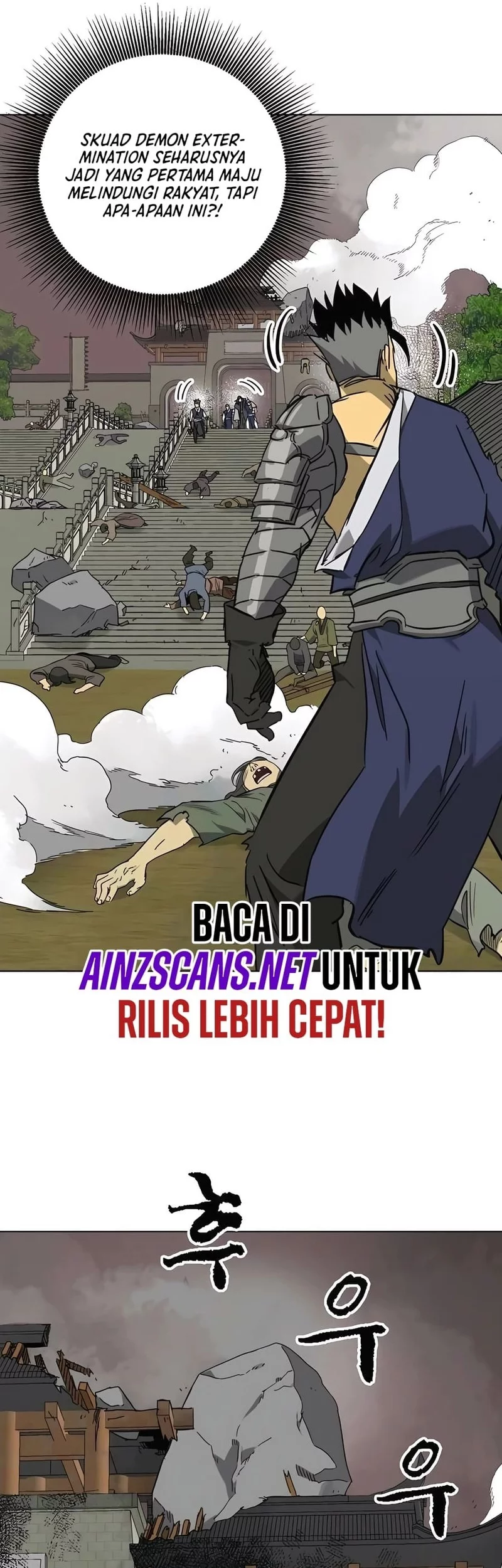 Infinite Level Up in Murim chapter 245 halaman 17