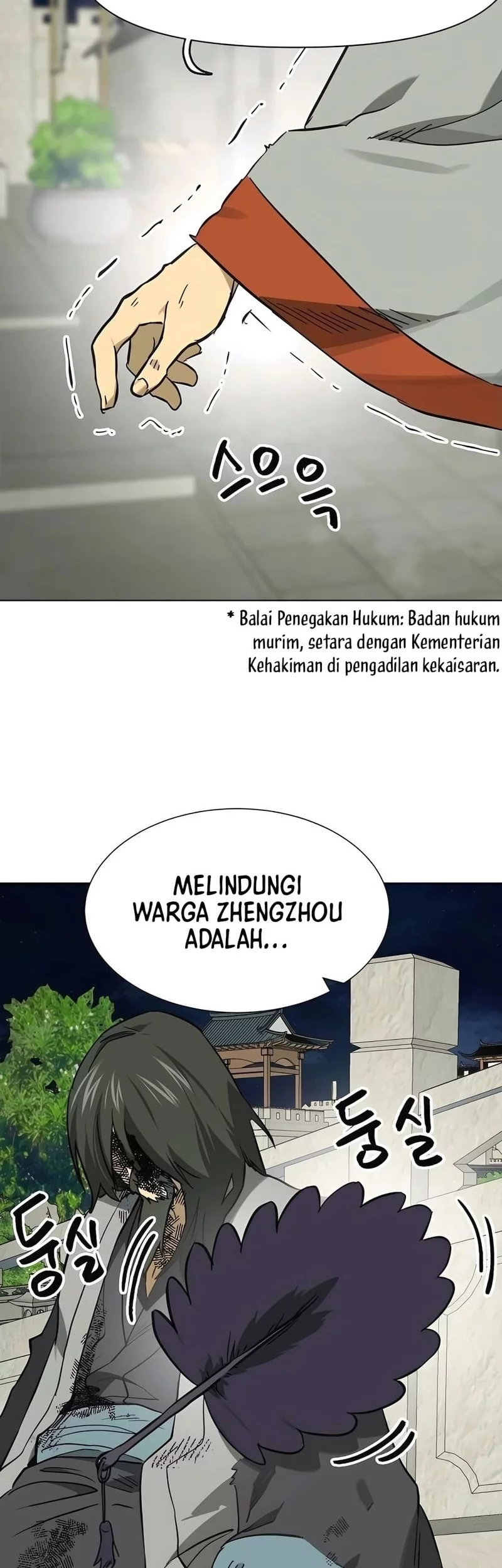 Infinite Level Up in Murim chapter 245 halaman 26