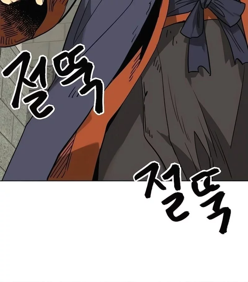Infinite Level Up in Murim chapter 245 halaman 28