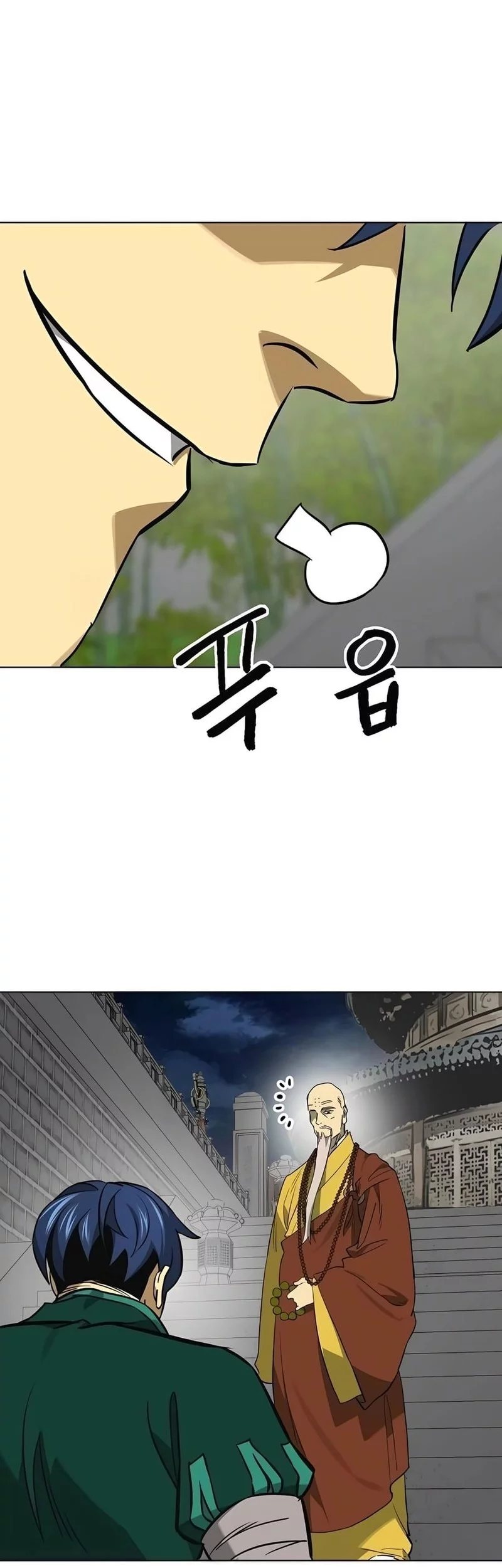 Infinite Level Up in Murim chapter 245 halaman 49