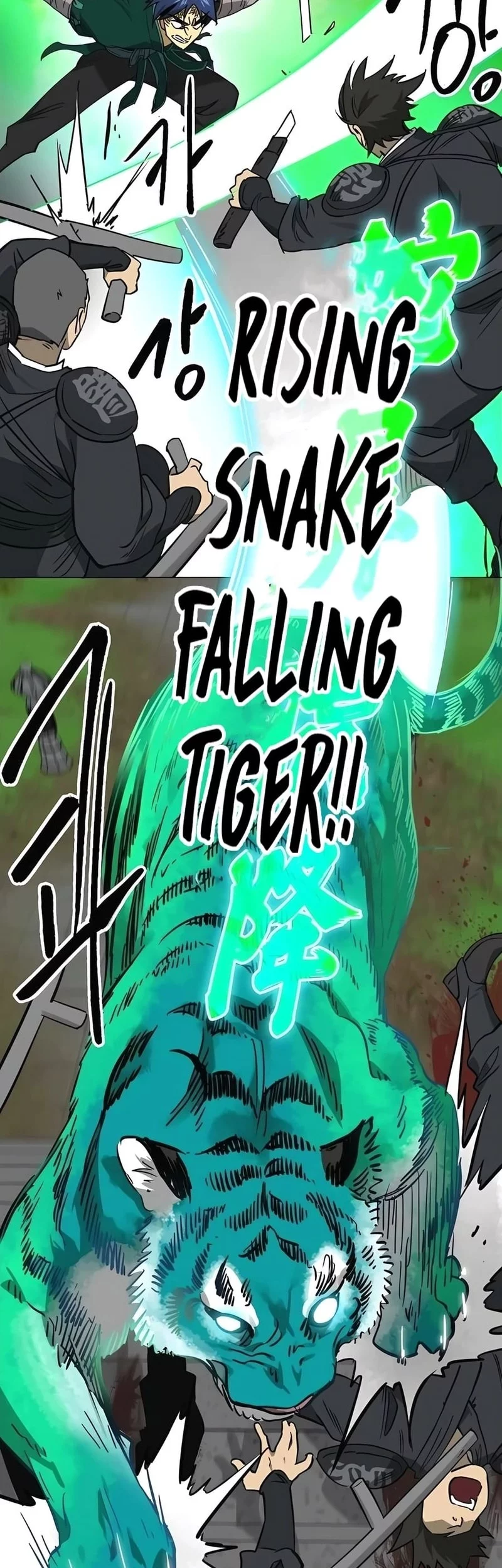 Infinite Level Up in Murim chapter 245 halaman 58