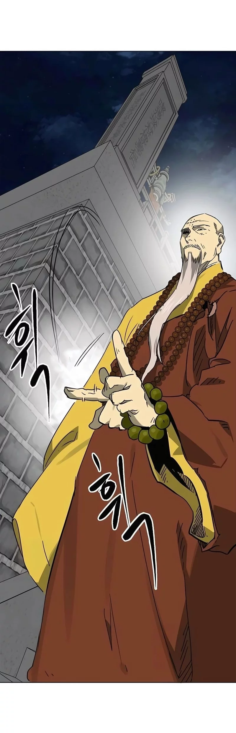 Infinite Level Up in Murim chapter 245 halaman 70