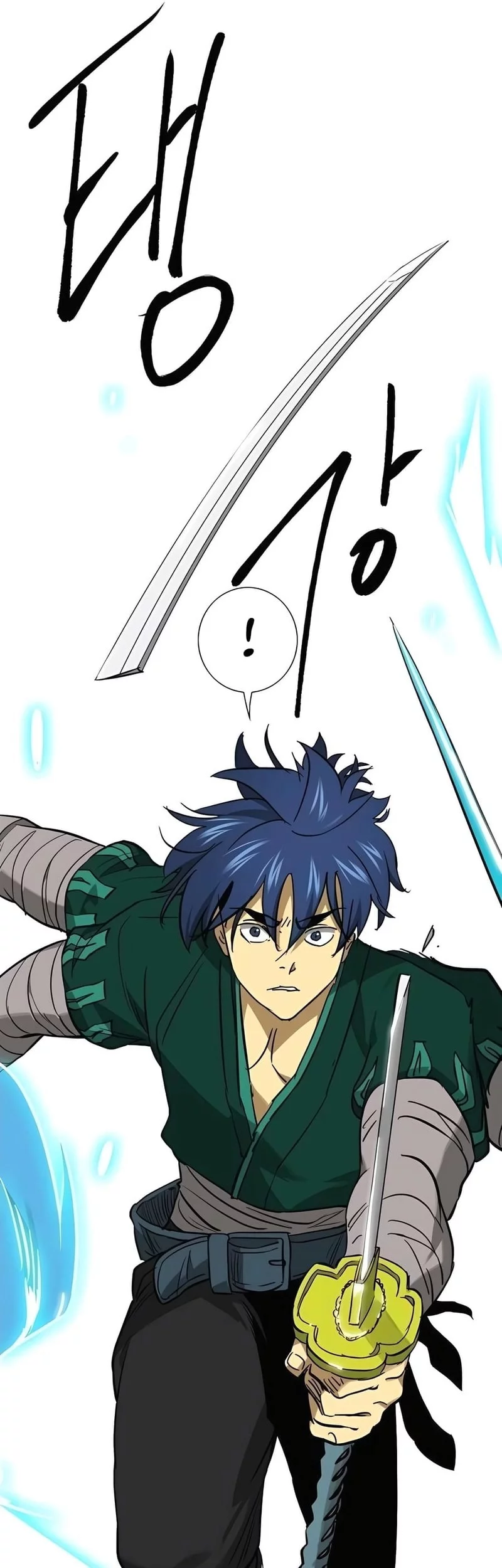 Infinite Level Up in Murim chapter 245 halaman 71