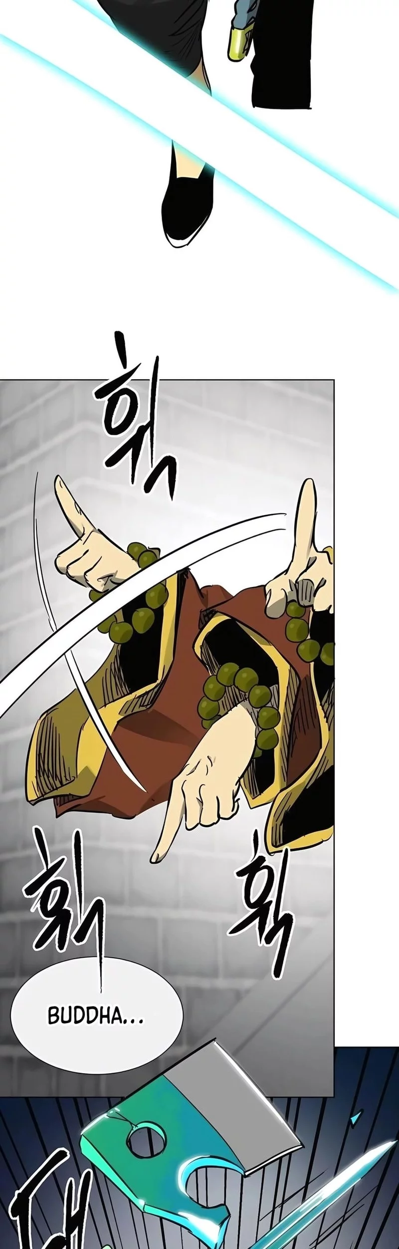 Infinite Level Up in Murim chapter 245 halaman 72