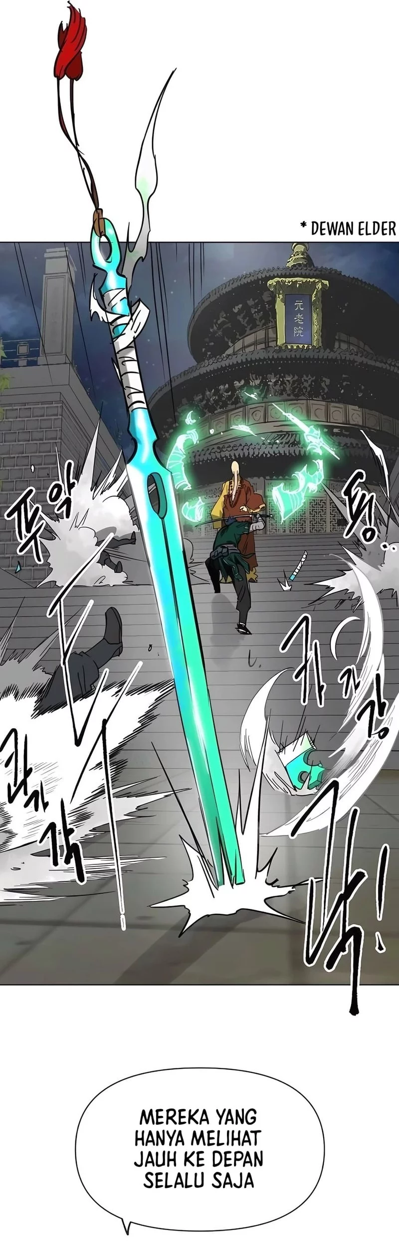 Infinite Level Up in Murim chapter 245 halaman 75