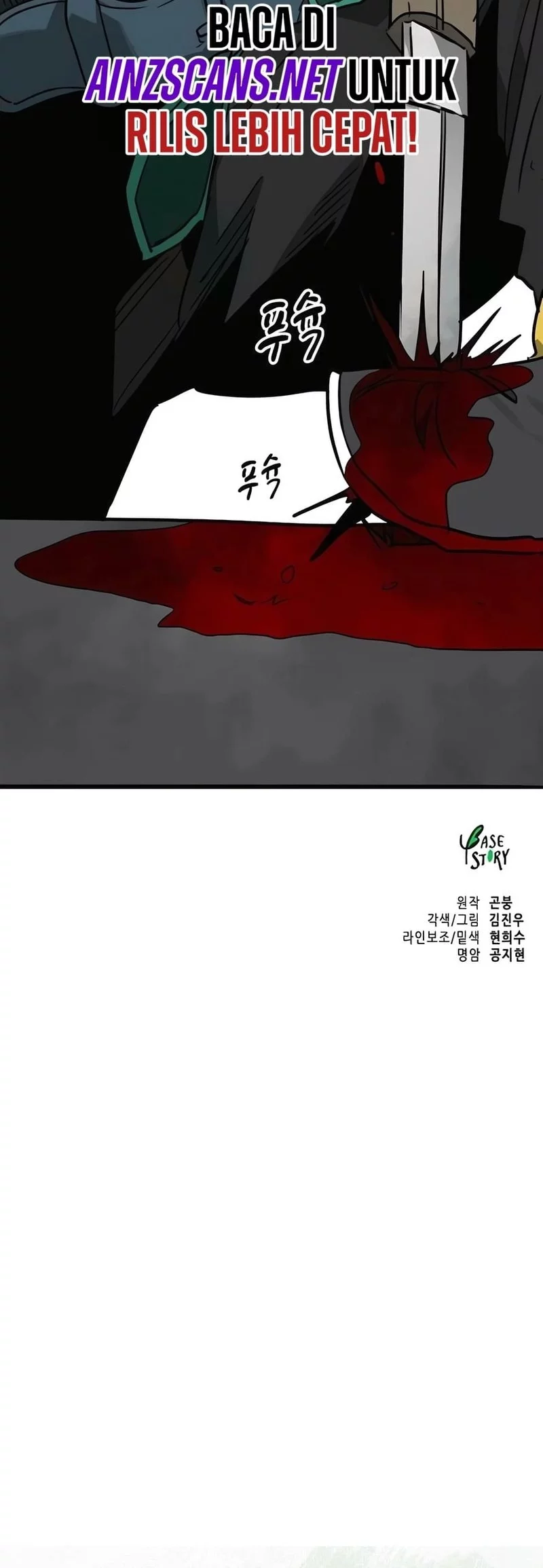 Infinite Level Up in Murim chapter 245 halaman 77