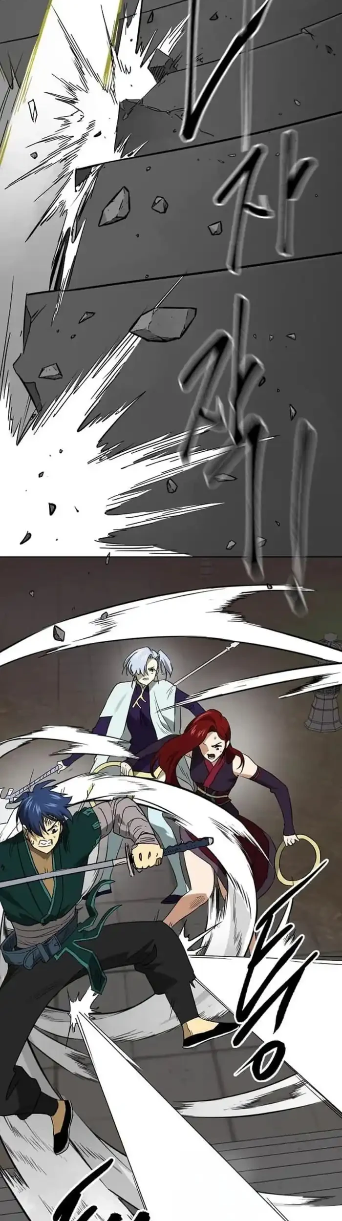 Infinite Level Up in Murim chapter 246 halaman 18