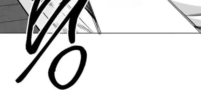 Infinite Level Up in Murim chapter 246 halaman 19