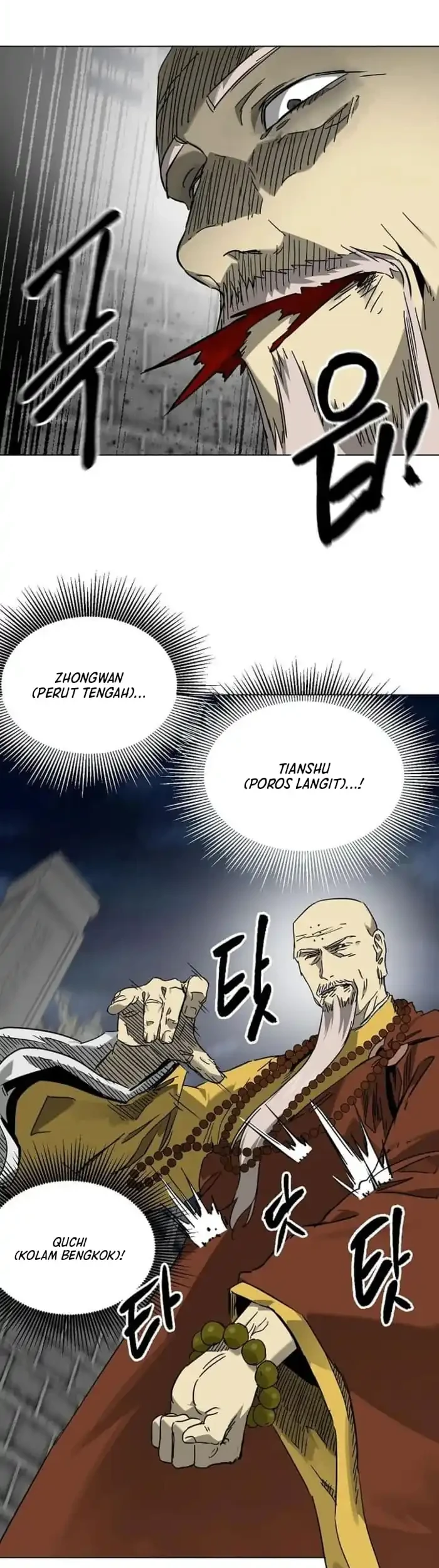 Infinite Level Up in Murim chapter 246 halaman 22
