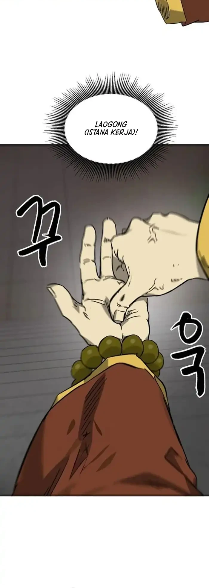 Infinite Level Up in Murim chapter 246 halaman 23
