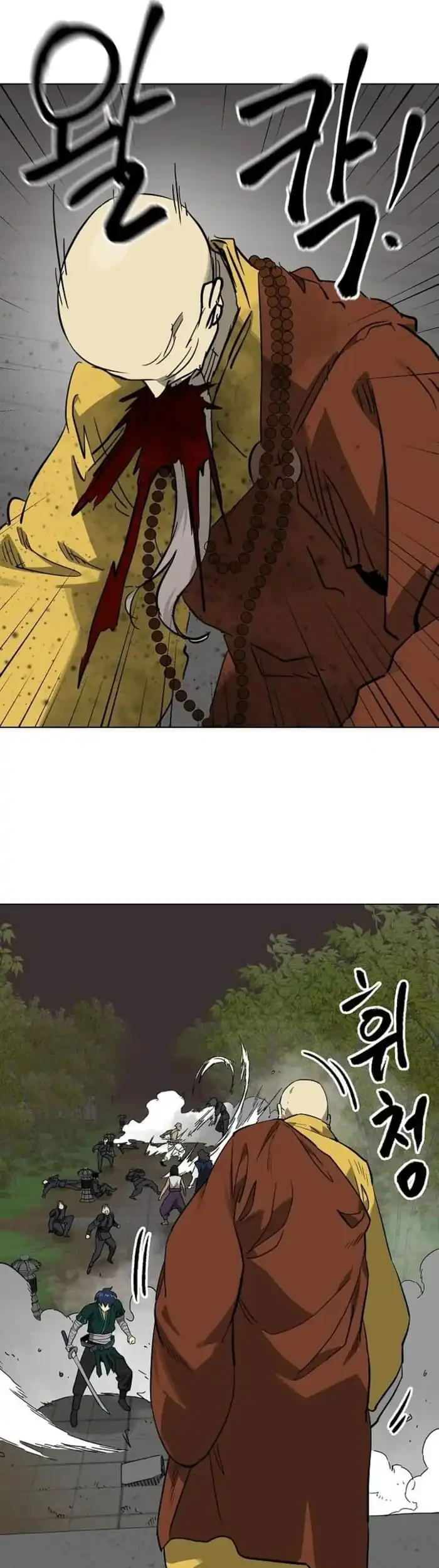 Infinite Level Up in Murim chapter 246 halaman 24