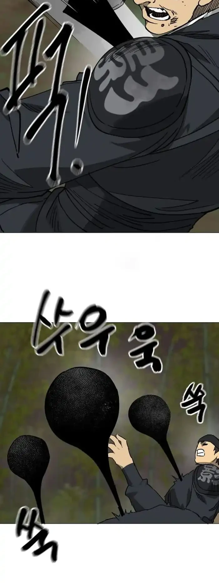 Infinite Level Up in Murim chapter 246 halaman 27