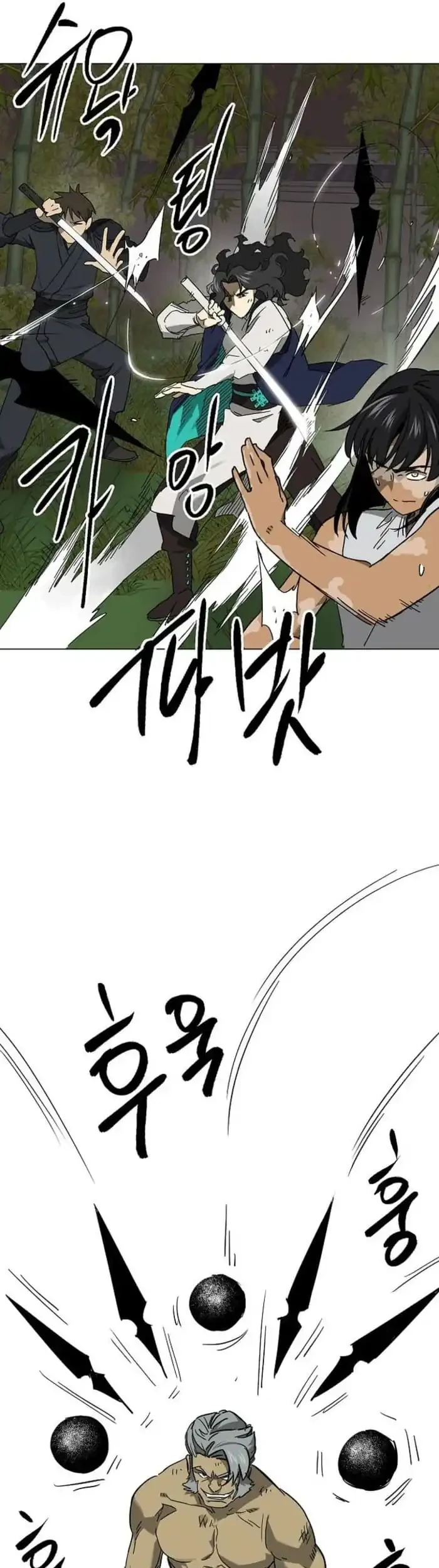 Infinite Level Up in Murim chapter 246 halaman 28