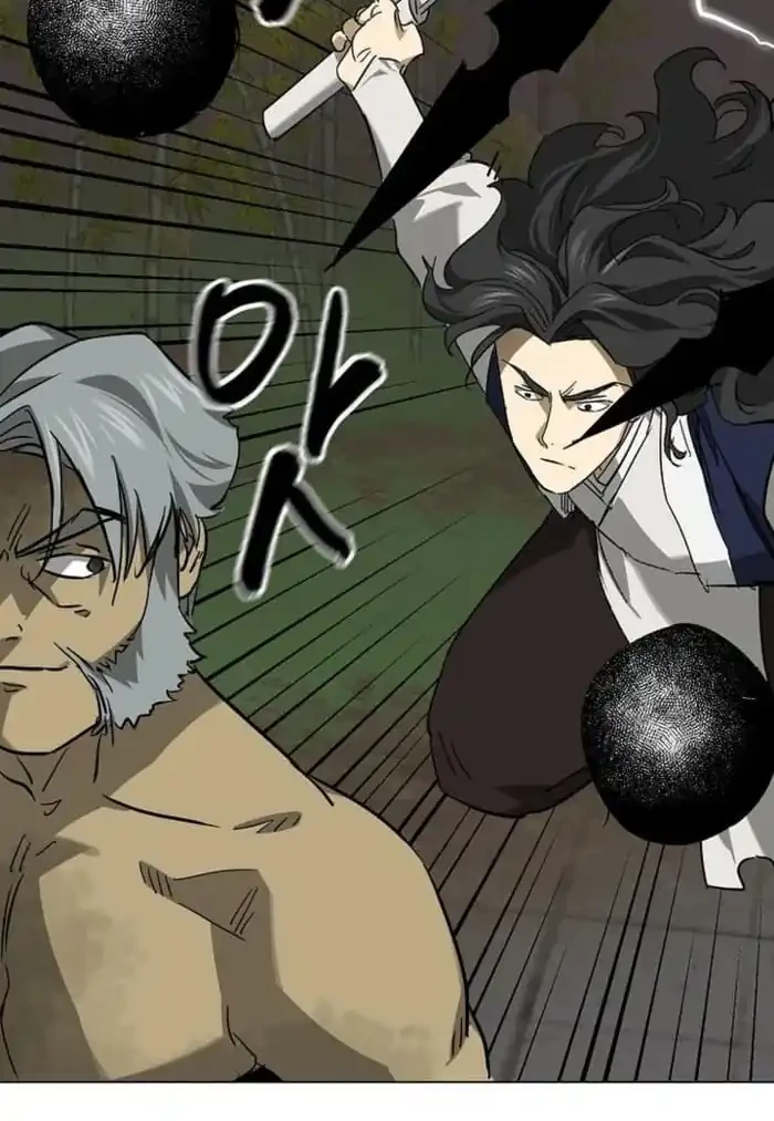 Infinite Level Up in Murim chapter 246 halaman 30